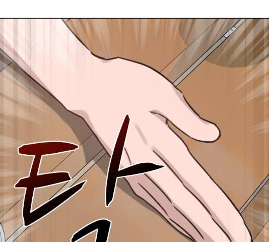 찐:종합게임동아리 17화 26