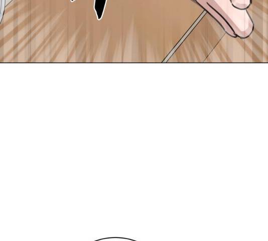 찐:종합게임동아리 17화 27