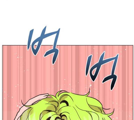 찐:종합게임동아리 17화 35