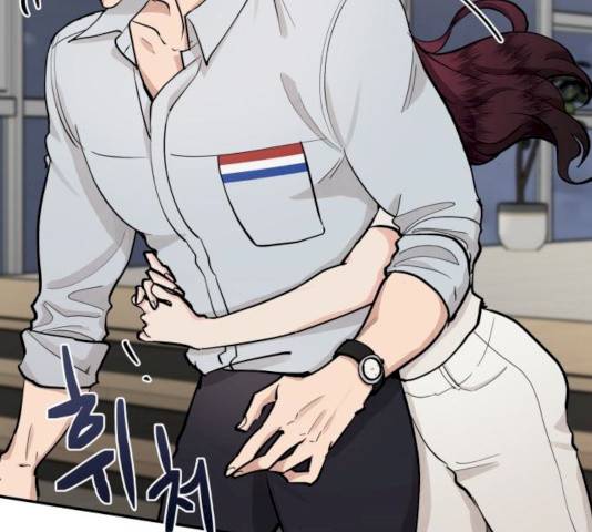 달콤살벌한 부부 49화 17