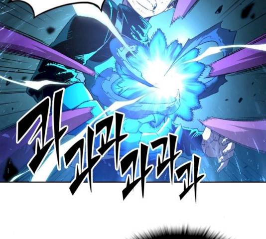 오파츠 70화 21