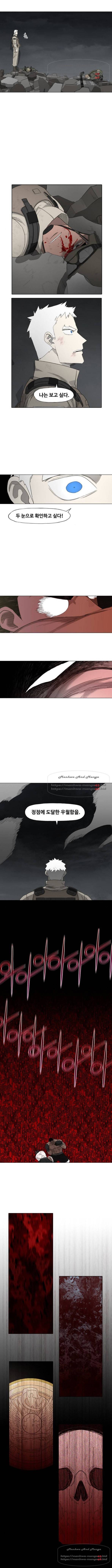 더 복서 89화 2