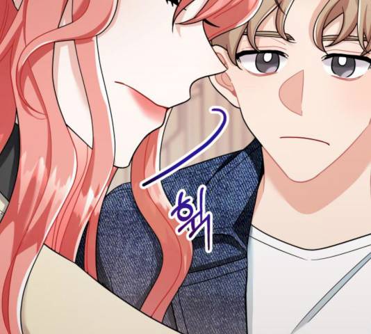 아찔한 전남편 18화 14