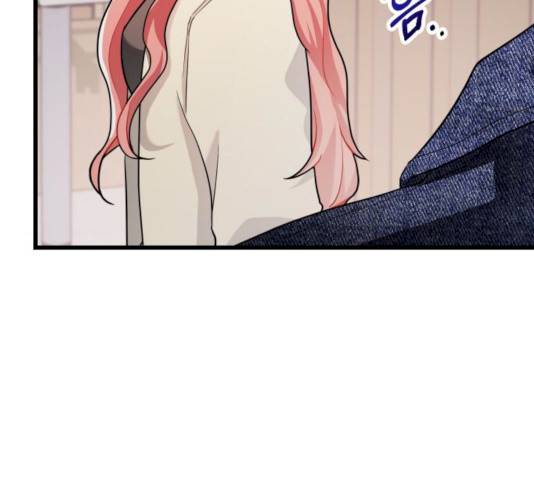 아찔한 전남편 18화 18
