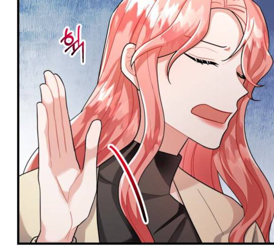 아찔한 전남편 18화 52