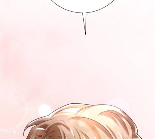 아찔한 전남편 18화 188