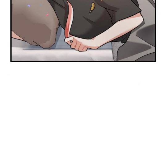 아찔한 전남편 18화 213