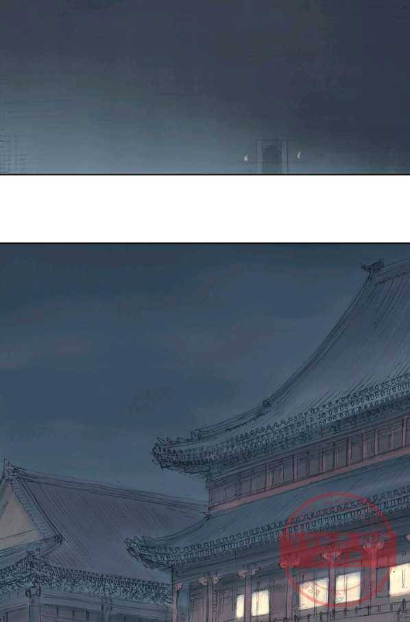 불가역 2화 8