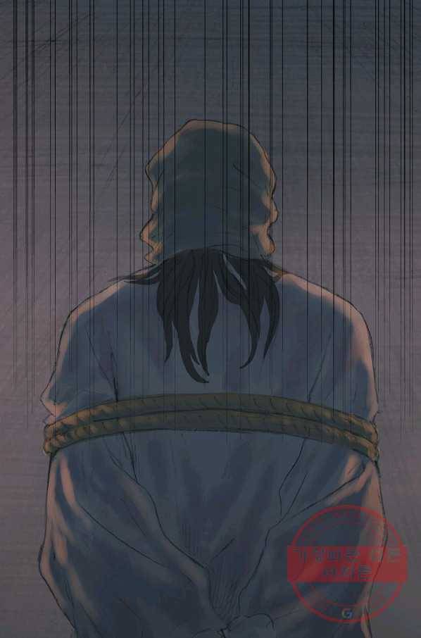 불가역 2화 36