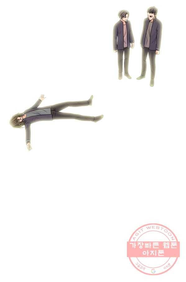 고교전설 157화 격동의 봉운 55
