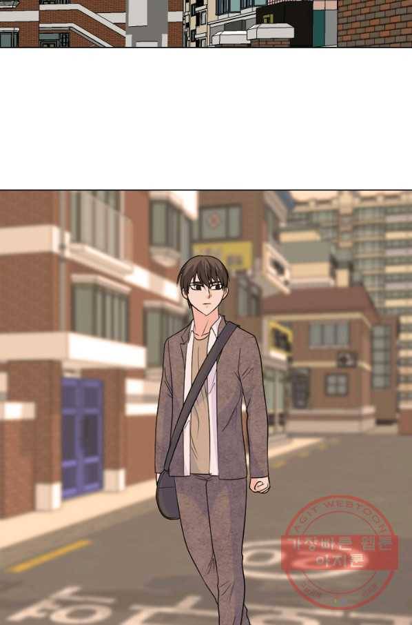 고교전설 157화 격동의 봉운 57