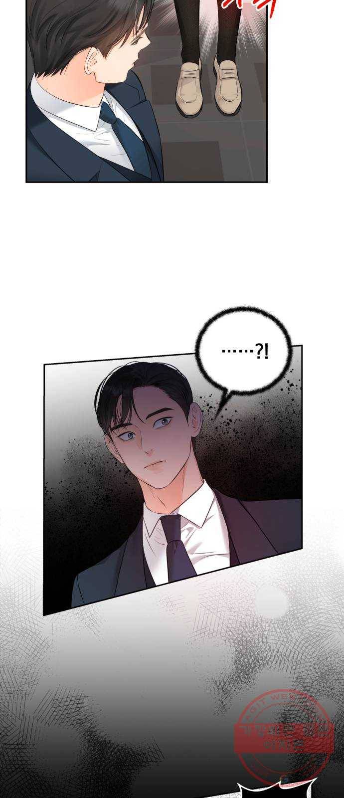 감 비서가 고장났다 7화 도혁의 걱정 25
