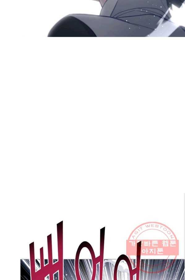 안즈 시즌2 101화 12