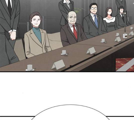 모두 너였다 31화 6