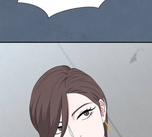 모두 너였다 31화 76
