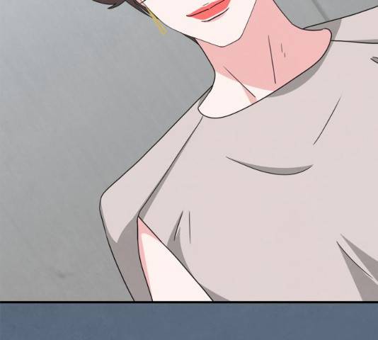 모두 너였다 31화 81