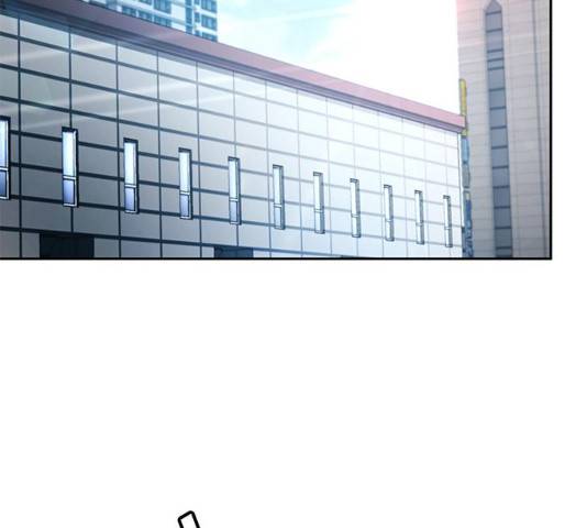 판사 이한영 38화 73