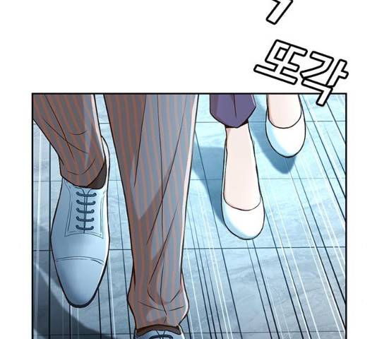 판사 이한영 38화 79