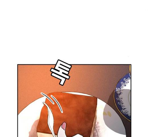 판사 이한영 38화 140