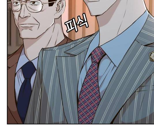 판사 이한영 38화 162