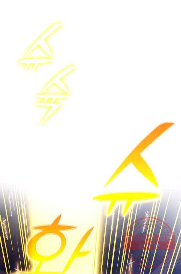 전신귀환 0화 1