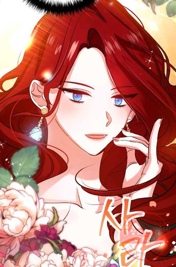 이혼해주세요,남편님! 1화 117
