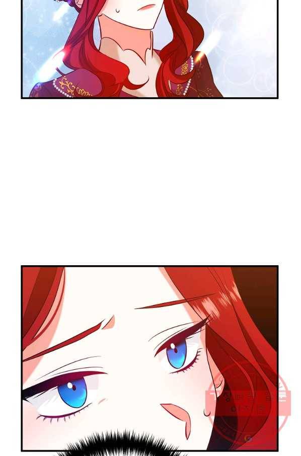 이혼해주세요,남편님! 5화 46