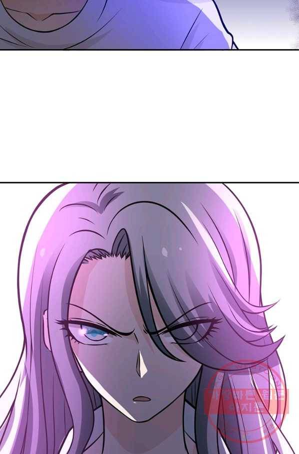 링 오브 가디언 33화 20