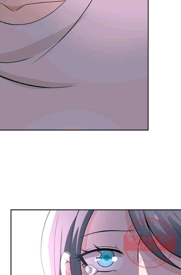 링 오브 가디언 33화 25