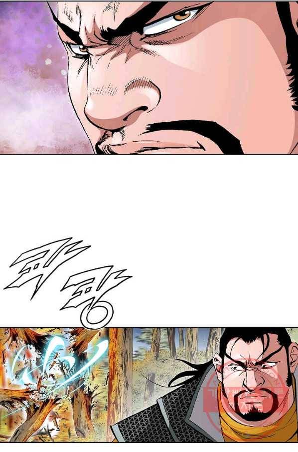 신마 8화 6
