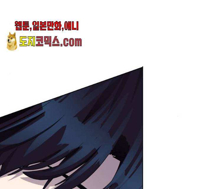 라커, 오프너 37화 4