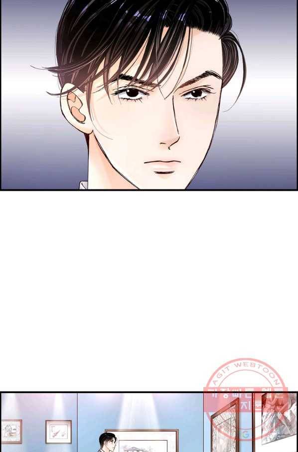 사랑이 아니다  3화 6