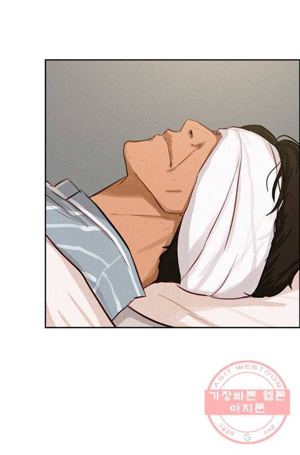 로드 오브 머니 54화 3