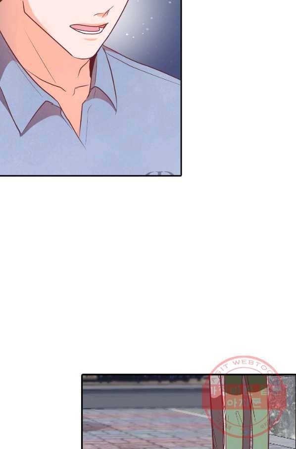 박씨가 없어서요 50화 5