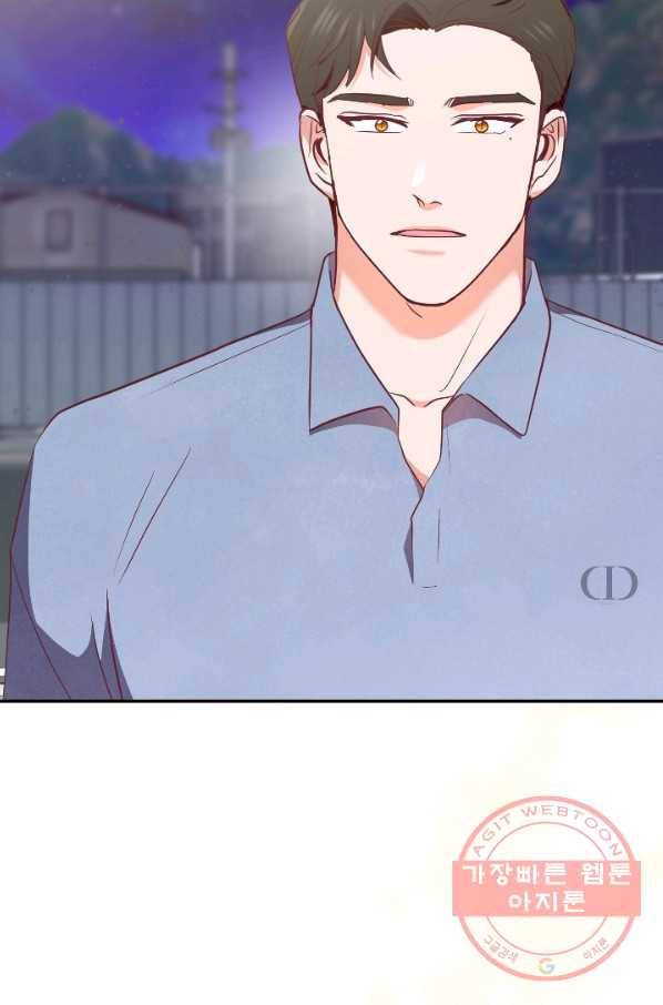 박씨가 없어서요 50화 11