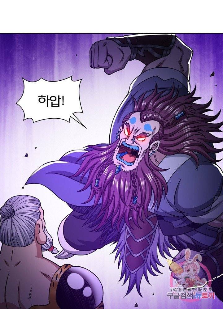 신으로 태어났습니다 374화 71