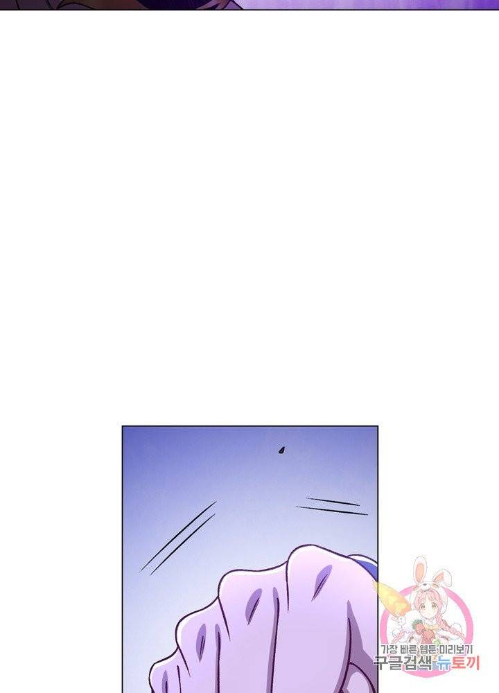 신으로 태어났습니다 374화 72
