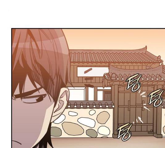 사상최강 41화 9