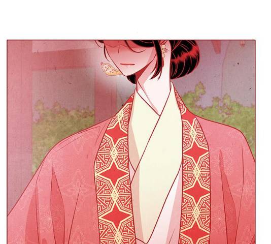 뱀은 꽃을 먹는가 33화 2