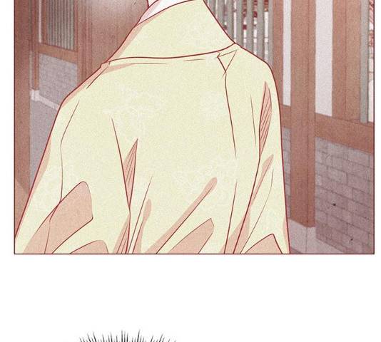 뱀은 꽃을 먹는가 33화 13