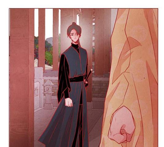 뱀은 꽃을 먹는가 33화 17
