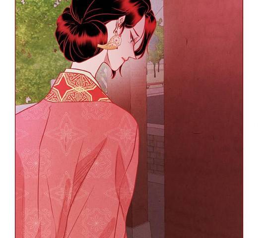 뱀은 꽃을 먹는가 33화 19