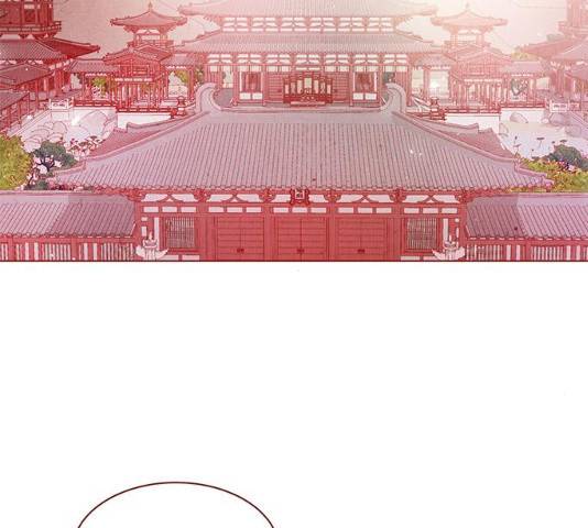 뱀은 꽃을 먹는가 33화 27