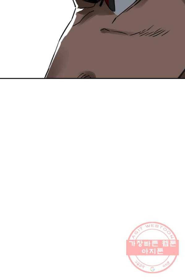 전무: 최강 무도 계승패 158화 21