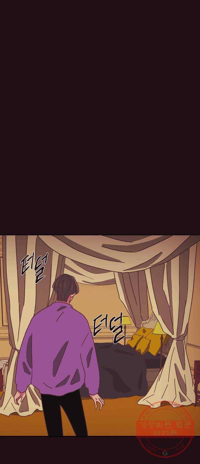 온실 속 화초 15화 31