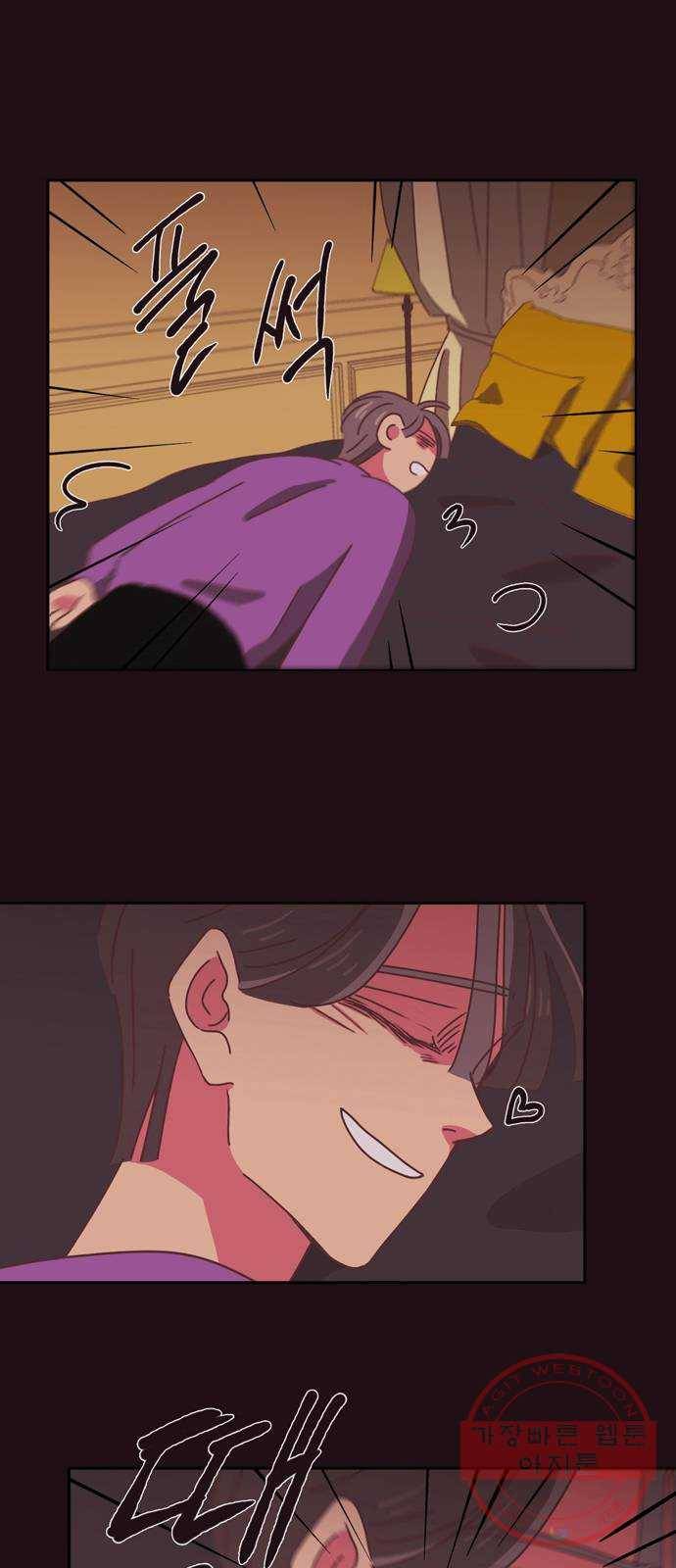 온실 속 화초 15화 32