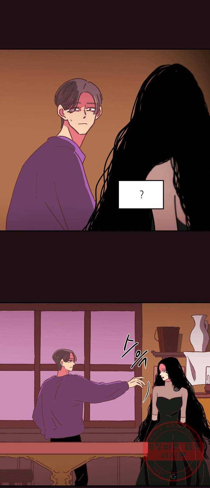 온실 속 화초 15화 53
