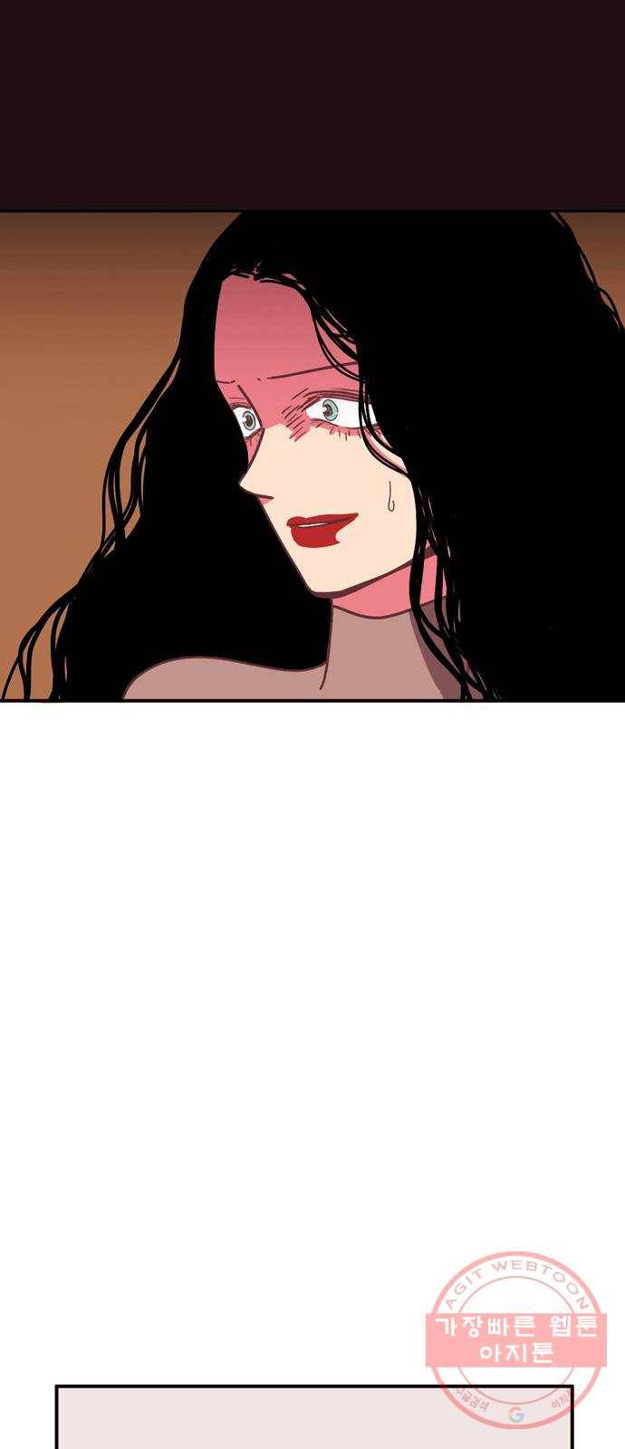 온실 속 화초 15화 55