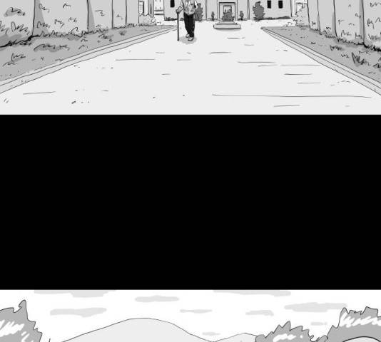 로그아웃 103화 3