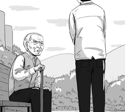로그아웃 103화 13